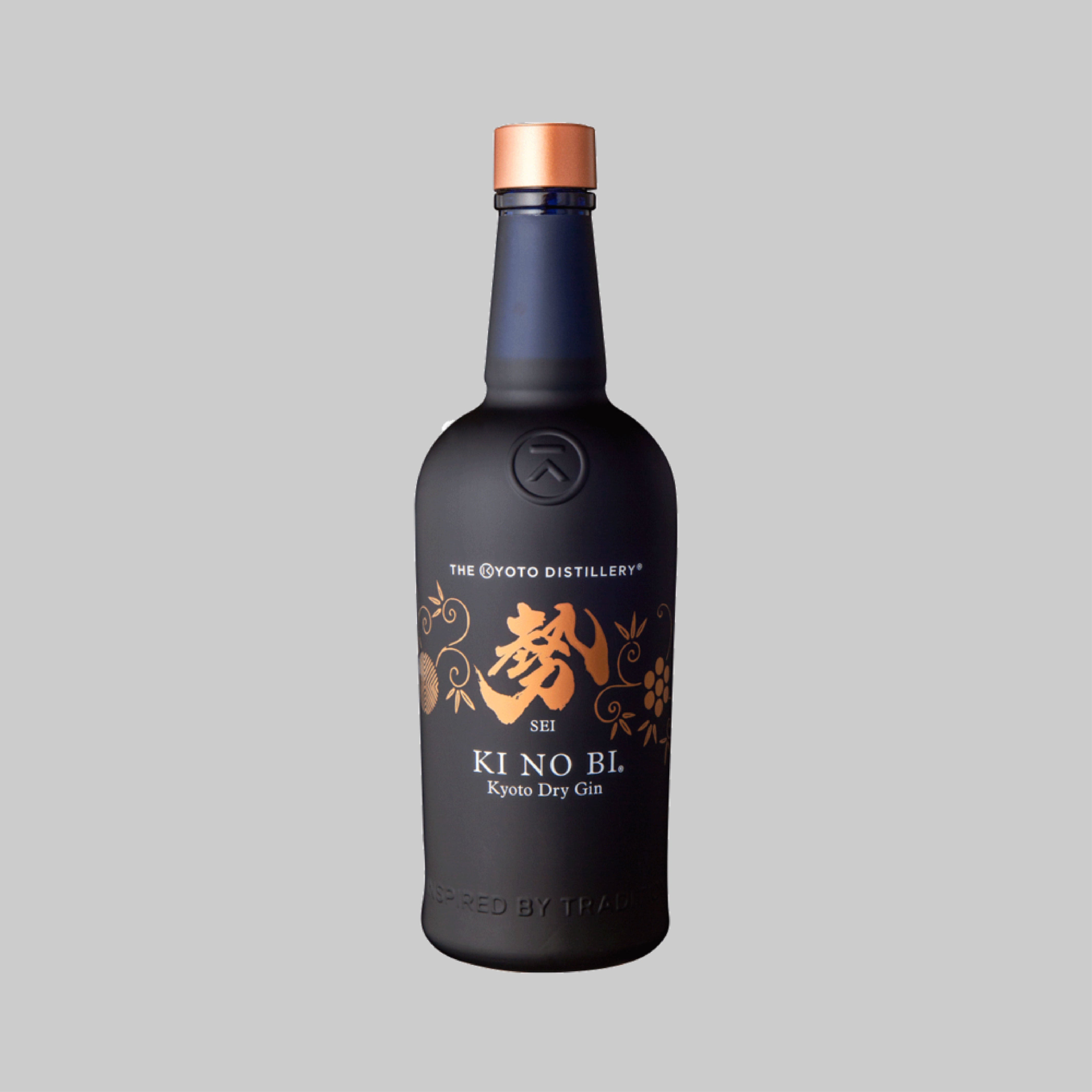 KI NO TEA Kyoto Dry Gin 700ml 45.1% | Time2Drink